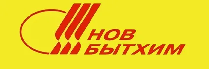 Новбытхим ТМ (NewChem)