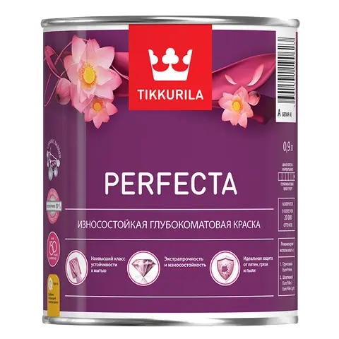 Краска интерьерная HARMONY PERFECTA A глубокоматовая 0,9л