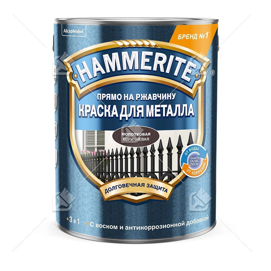 Краска для металлических поверхностей алкидная Hammerite молотковая коричневая 5 л.