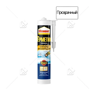 Герметик силиконовый санитарный для ванной и кухни Момент прозрачный 280 мл.